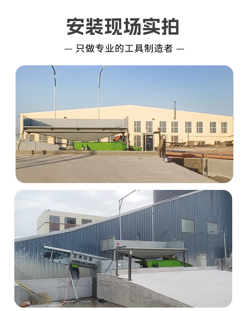振动砂石分离机 沙场分筛大型工业自动砂石分离机 直线震动筛选机