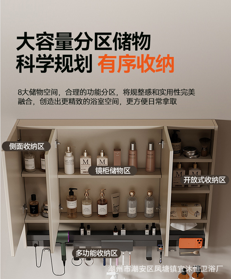 Hidden Feng Shui Mirror Cream Honeycomb Aluminum Bathroom Cabinet Combination Storage Integrated Ceramic Washbasin Hand Washing Stand