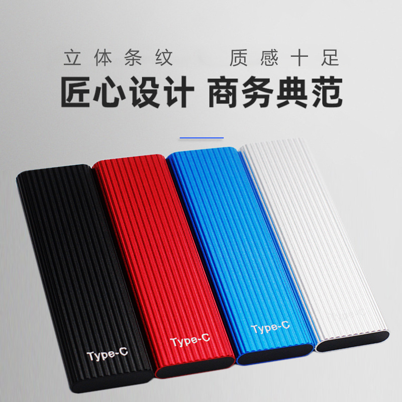 M1 Mini Ripple Mobile Solid State Drive SSD 8TB 16TB Portable Mobile Hard Drive Cross border Exclusive