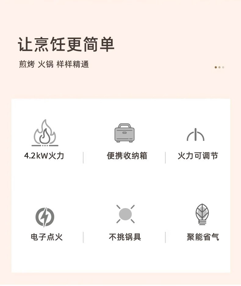 Maixian outdoor 4.2kw card stove portable windproof outdoor hot pot barbecue stove with super strong firepower gas stove
