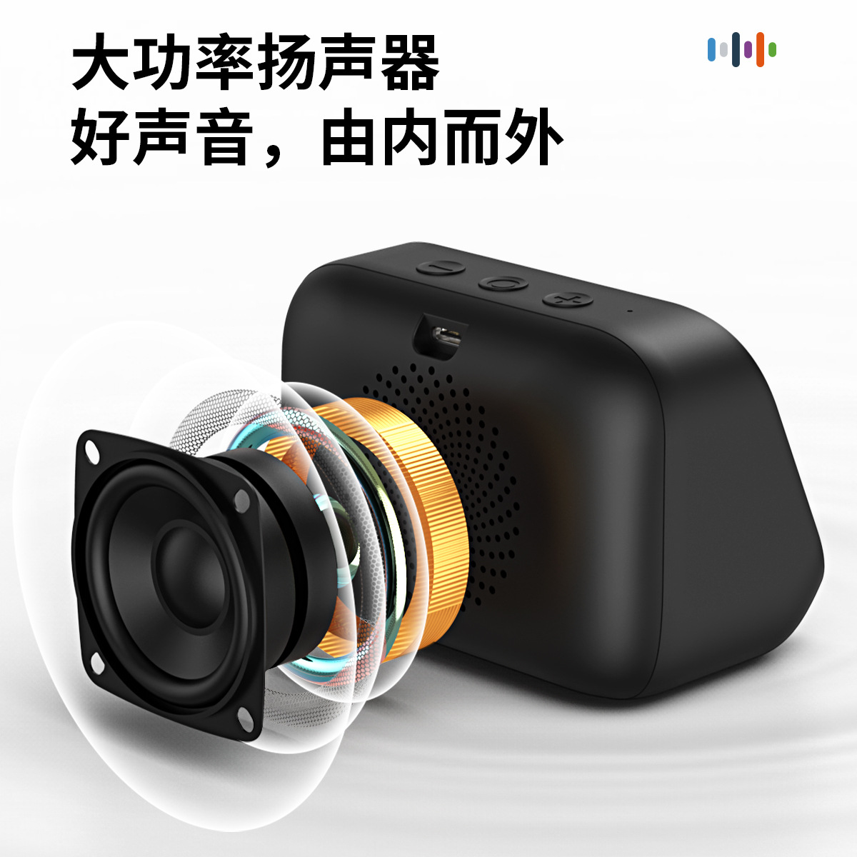 Умная Bluetooth-колонка Tom Ford TF26 Pro