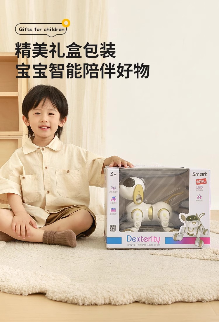Intelligent remote control pet machine dog children's puzzle toy electronic machine cat little boy doll Year of the Horse gift
