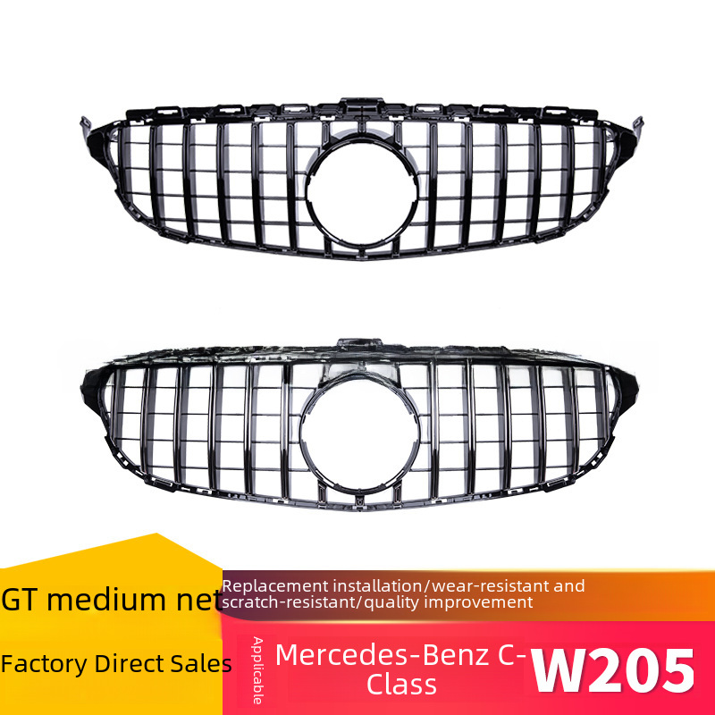 Подходит для Mercedes-Benz 15-18 C-Class W205 GT Средняя сеть Vertical GT GT Одиночная шар
