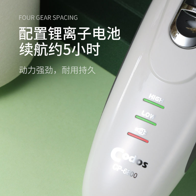 科德士 6800 обмена собаками Pet Electric Push Push Dog Обрезка кота Mao Mao Mao посвященная первичная обрезка