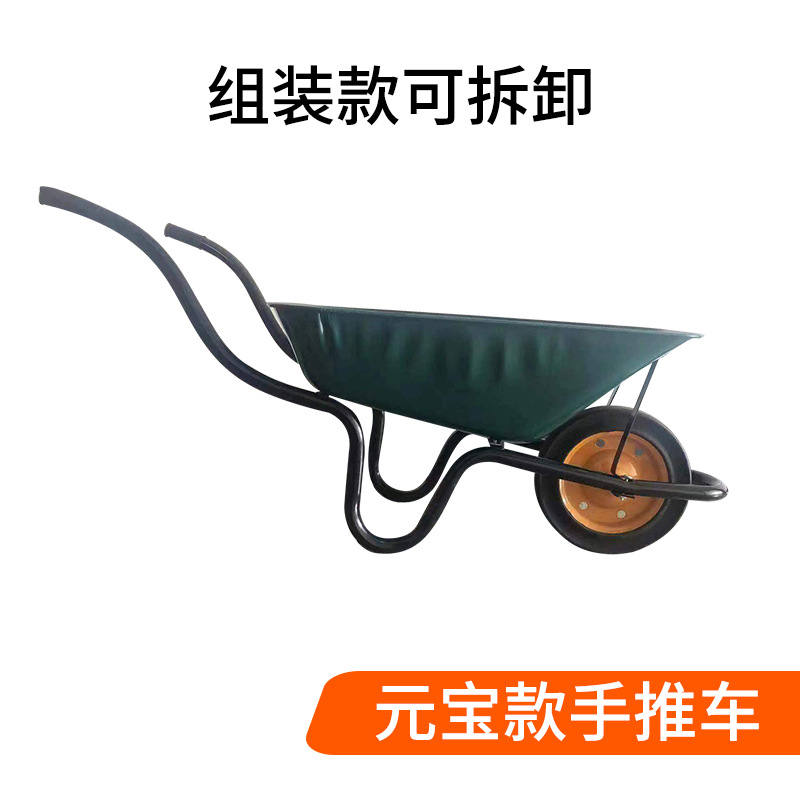 Multi functional thickened iron bucket cart, household agricultural handcart, construction site pointed bucket cart, unicycle driver, overturning bucket cart