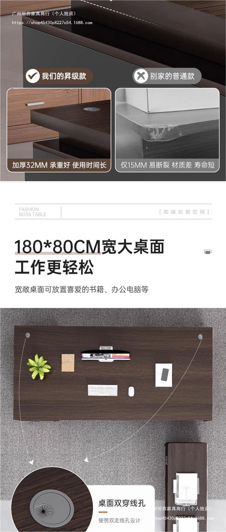 Hengshu Office Desk Simple Modern Office Furniture Boss Desk Single Person Desk Large Class Desk Combination Manager President