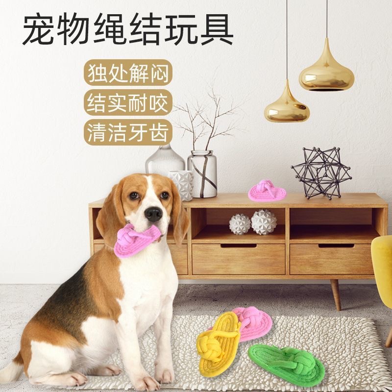 Плетеная игрушка, тапочки, DIY, оптовые продажи