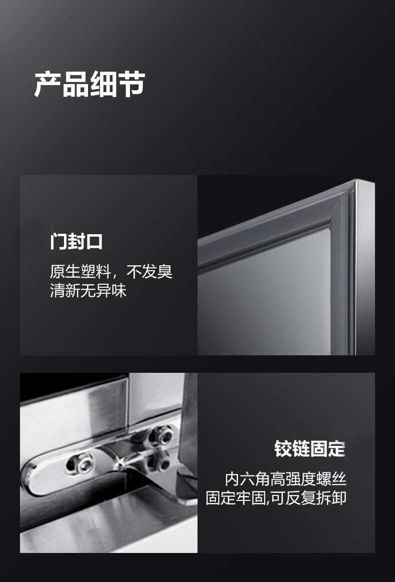 Commercial refrigeration workbench, refrigerator operating table, stainless steel freezer, flat freezer, milk tea shop, fresh-keeping kitchen freezer