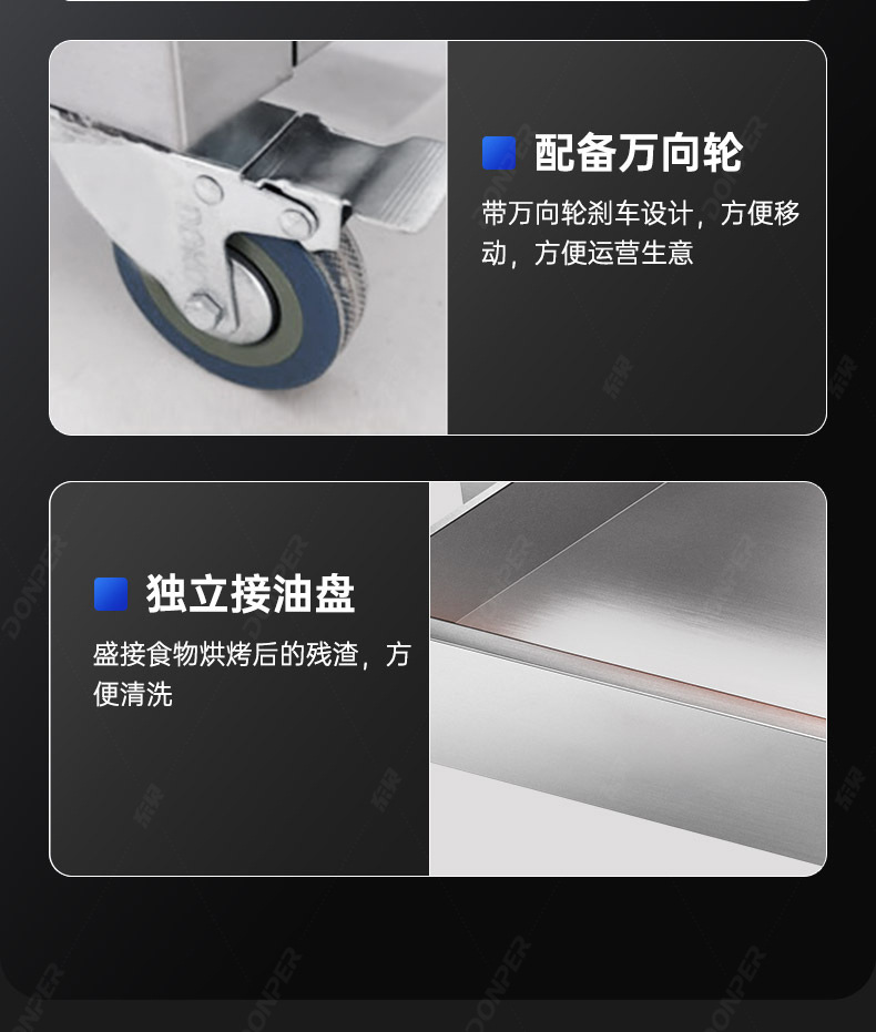 东贝烤地瓜机商用全自动烤番薯炉烤玉米炉电烤箱烘烤炉摆摊烤红薯