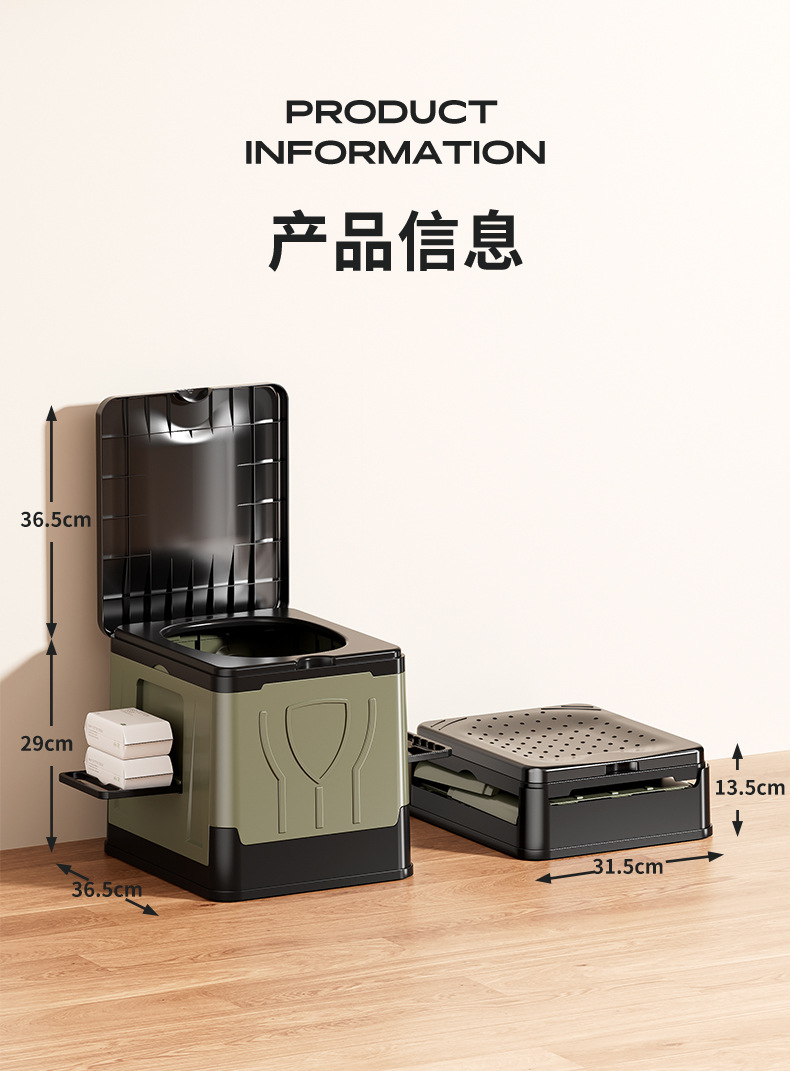 Mobile folding odor proof multifunctional toilet, baby seat toilet, adult car emergency car portable toilet