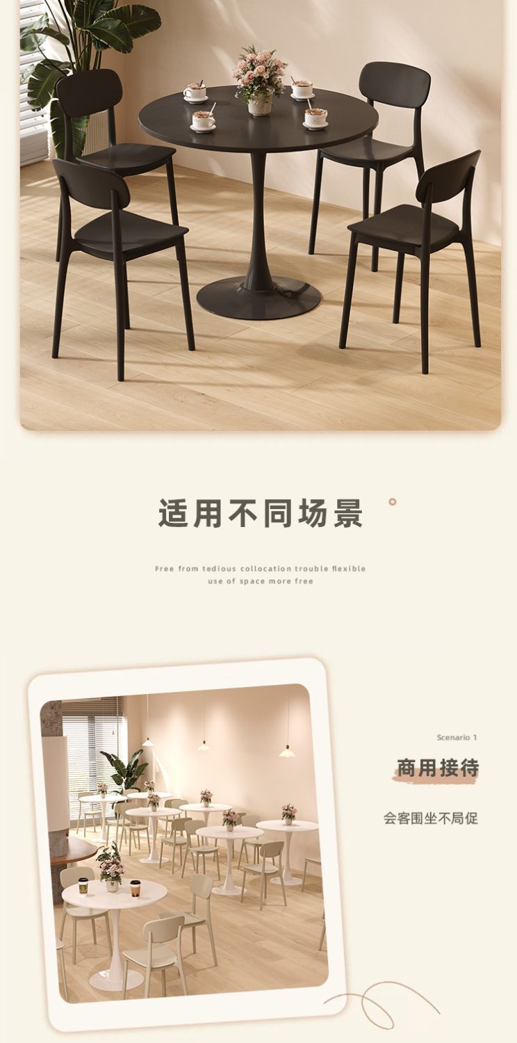 Круглый обеденный стол Тюльпан Hengsheng Furniture