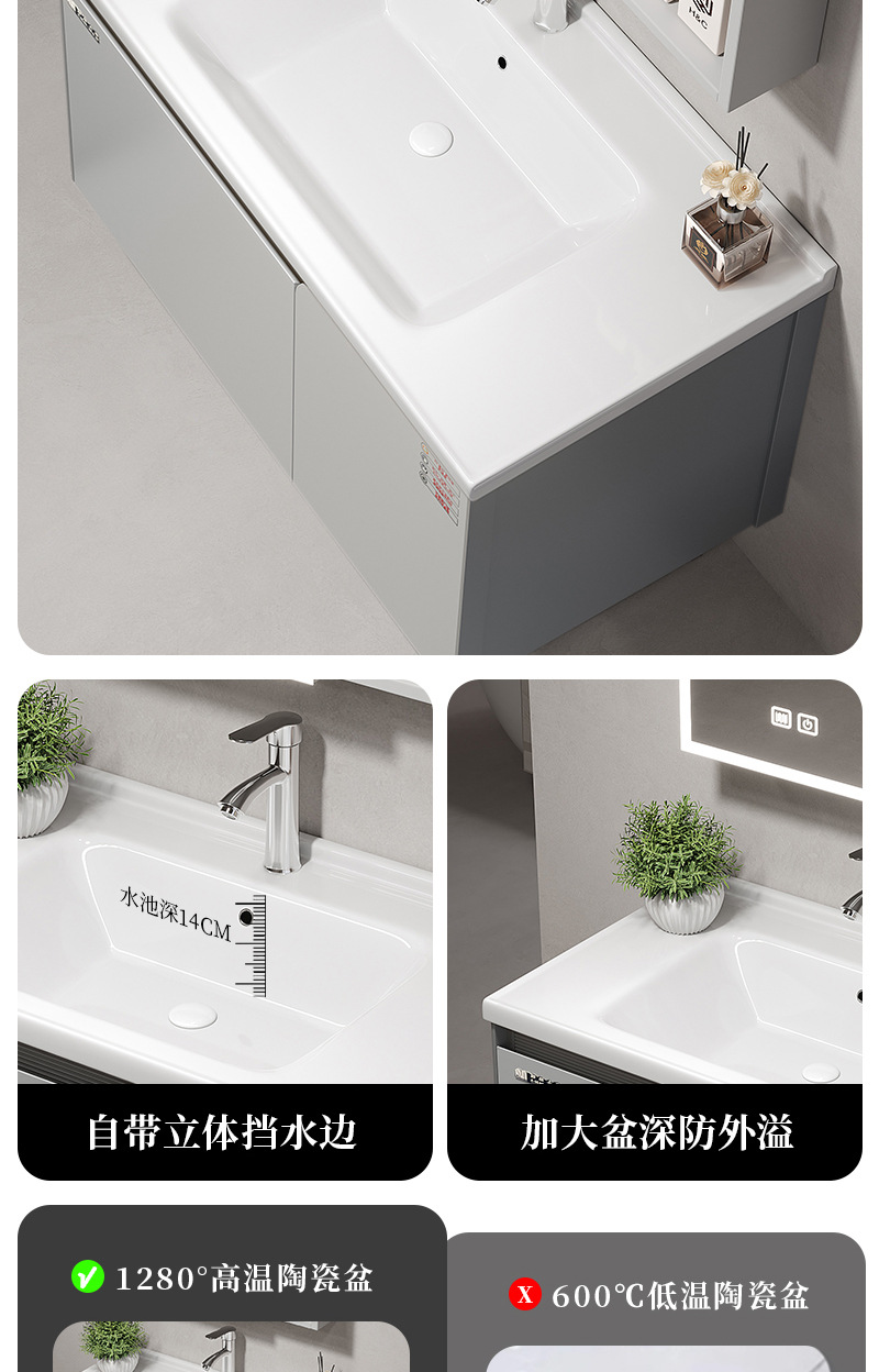 Single stainless steel space aluminum bathroom cabinet combination washbasin bathroom balcony ceramic integrated washbasin basin