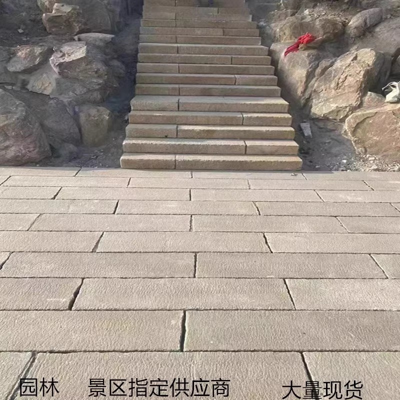 Плита гранитная антикварная Yi Xiang Stone синяя