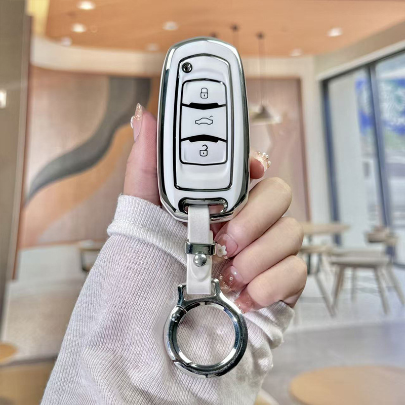 Подходит для Geely Xingyuan, чехол для ключа с серебряной кромкой, новая бесплатная версия, версия молодежной мечты, аксессуары для автомобильных ключей, защита