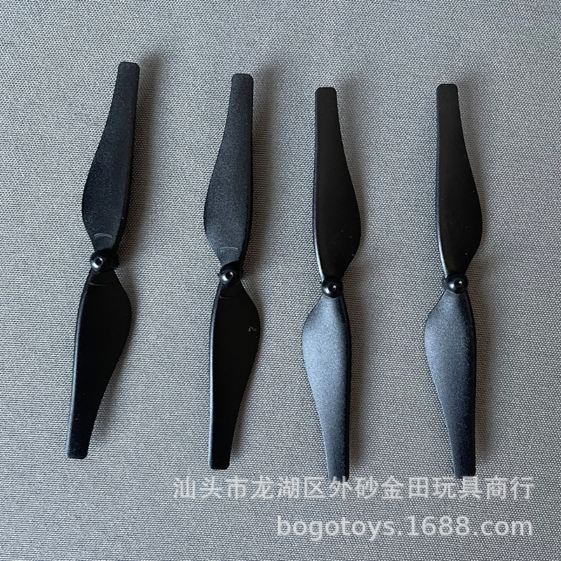 DJI Tello Quick Disassembly Propeller, Four Axis Aircraft, Wind Blades, Propellers, Odd Correctness, Numerical Accessories