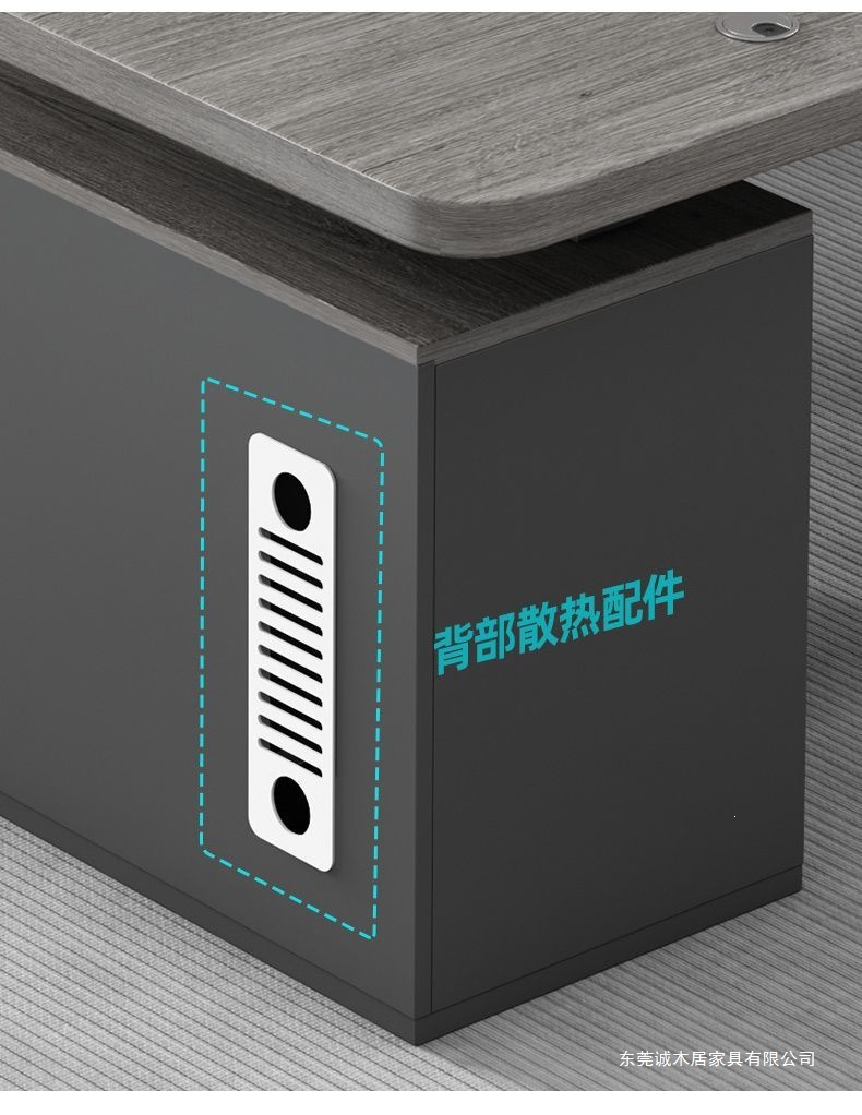 办公桌办公室桌椅组合简约现代经理总裁单人桌电脑桌大班台老板桌