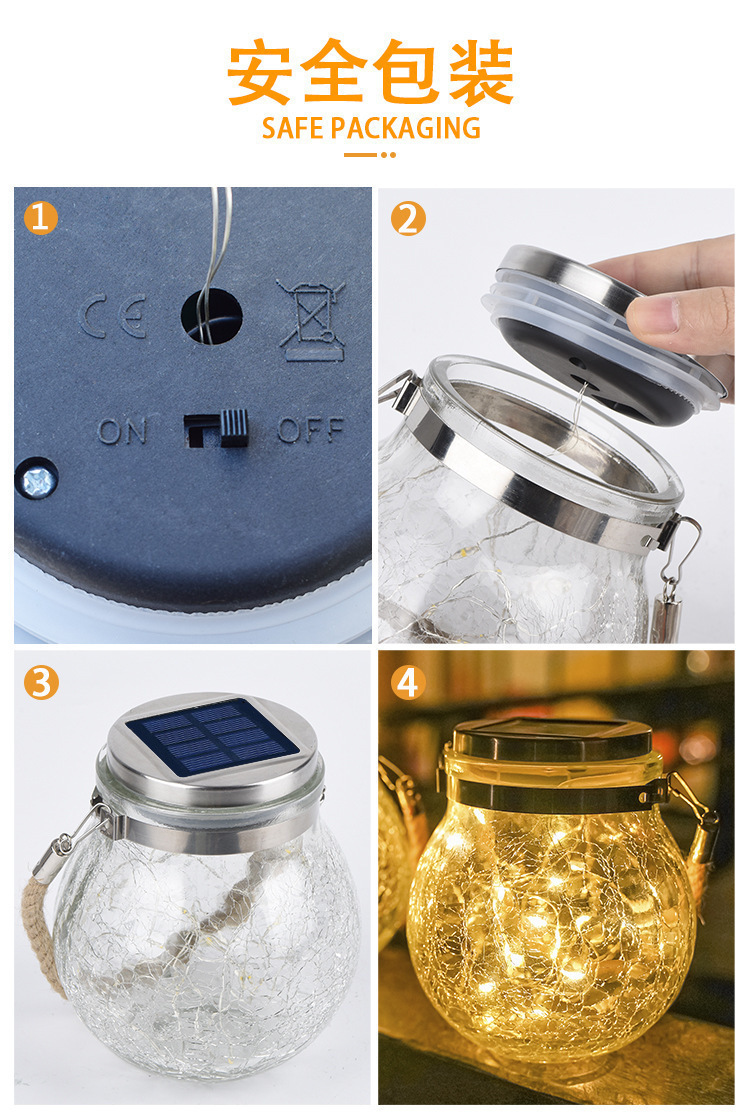 Solar powered cracked lights, outdoor courtyard gardens, internet famous small courtyard landscaping, balcony atmosphere decoration, hanging tree lights