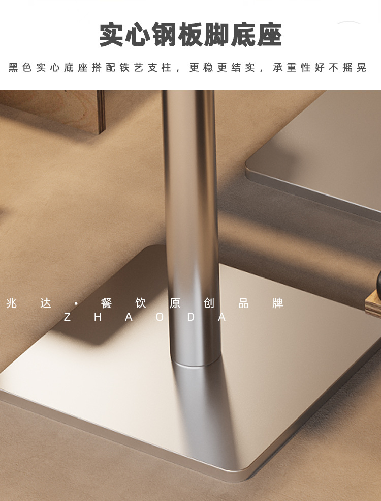 Modern minimalist wooden dining table and chairs 60CM80CM square table, small round table chairs, light luxury ocean board, one table, four chairs