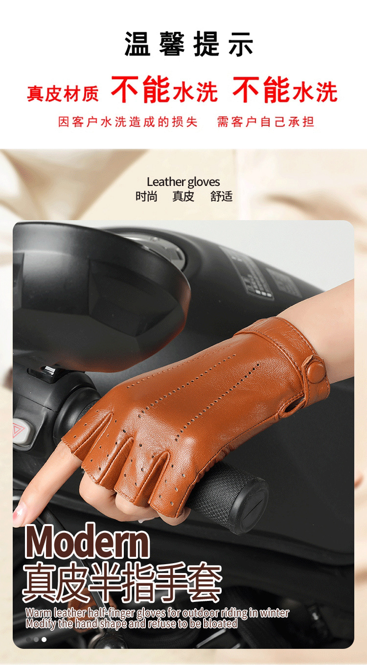 Real leather half finger gloves for women in spring and autumn, thin, breathable, perforated, cycling, motorcycle, road bike, top layer sheepskin