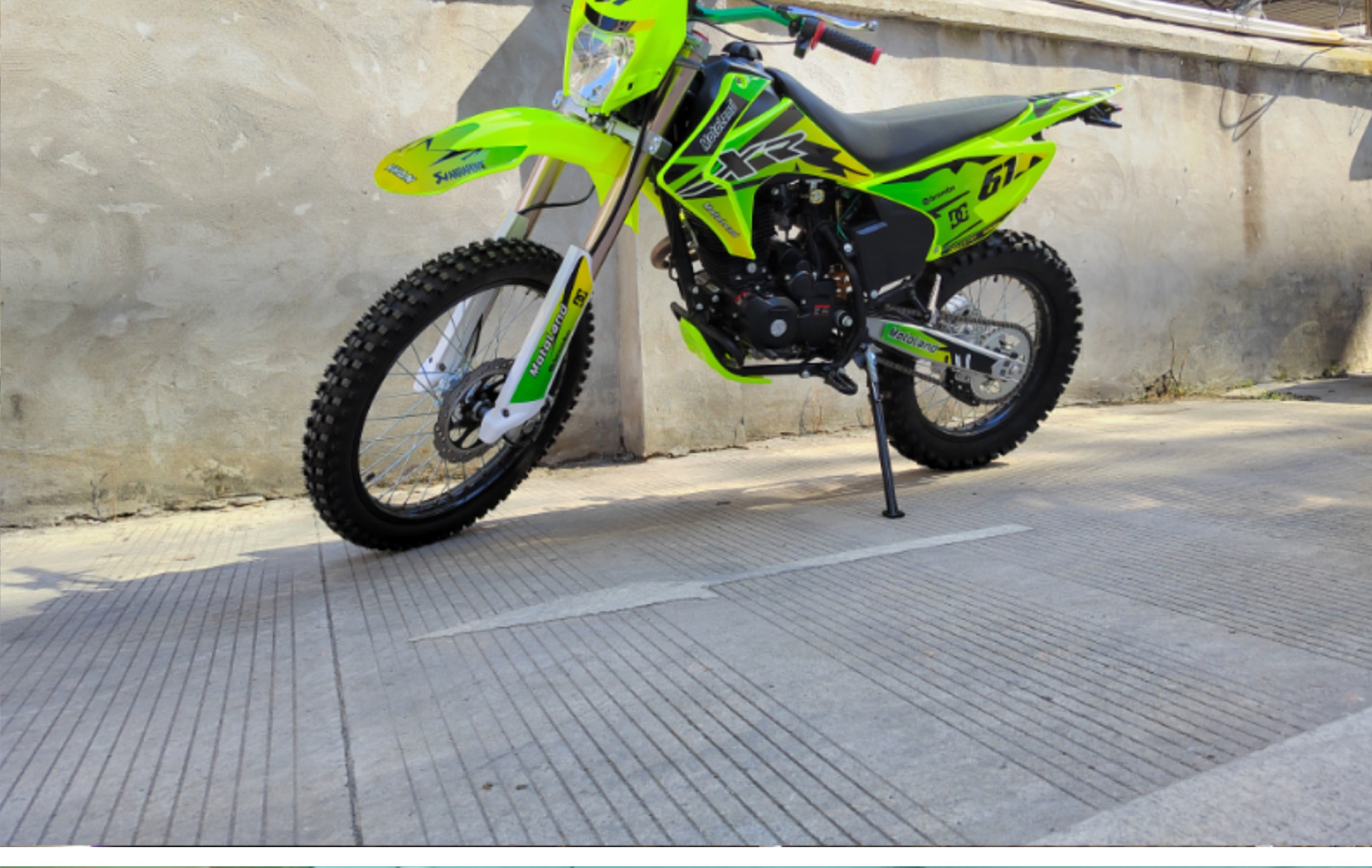 Мотоцикл кроссовый Qifu R8 250CC