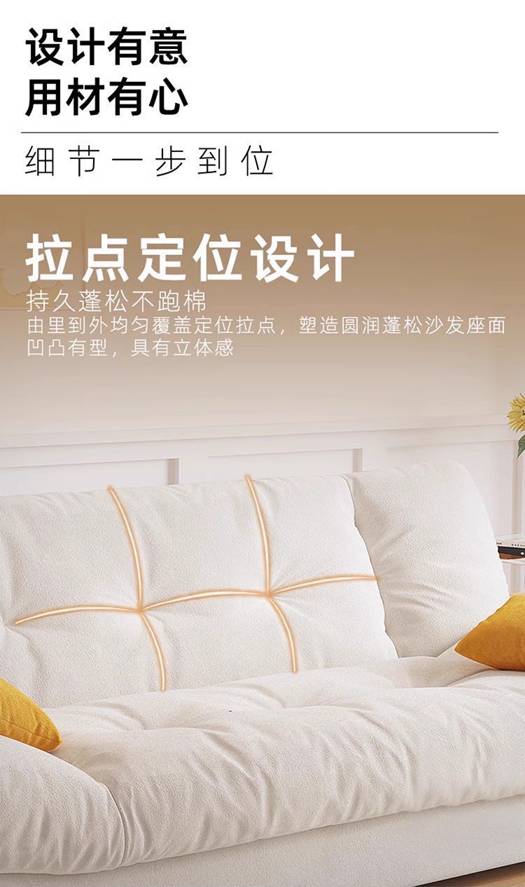 Диван-кровать трансформер Lan Huang Cloud Sofa