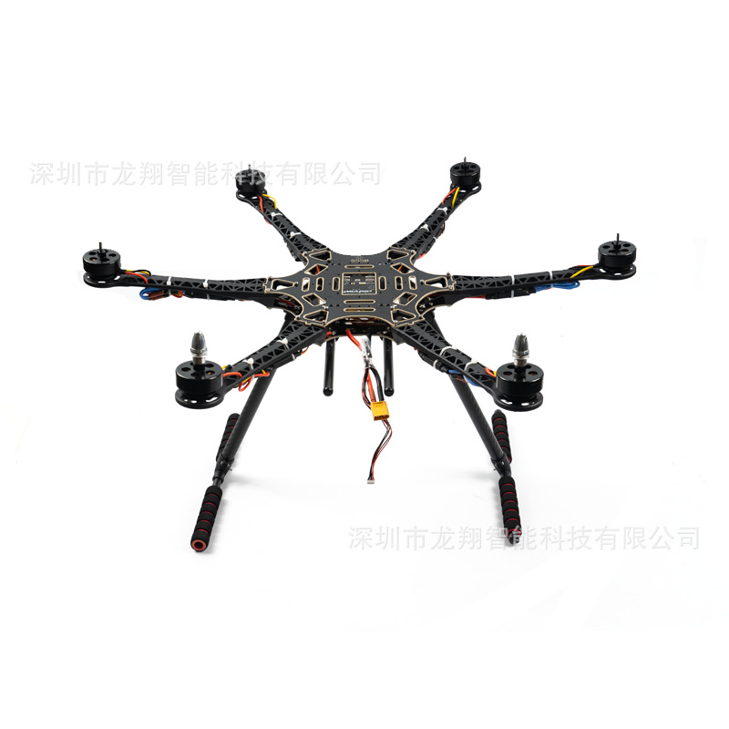 S550 rack FPV aerial super hard arm F450 upgraded SK500 quadcopter rack carbon fiber tripod