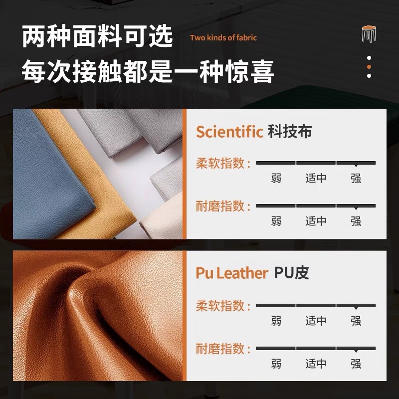 实木凳子家用奶油风餐凳原木可叠放餐椅餐厅软椅子简约卧室化妆凳
