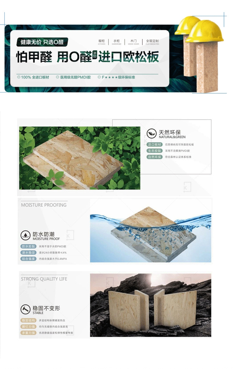 Factory direct sales kitchen stove integrated cabinet quartz stone countertop integrated cabinet household kitchen furniture set cabinet