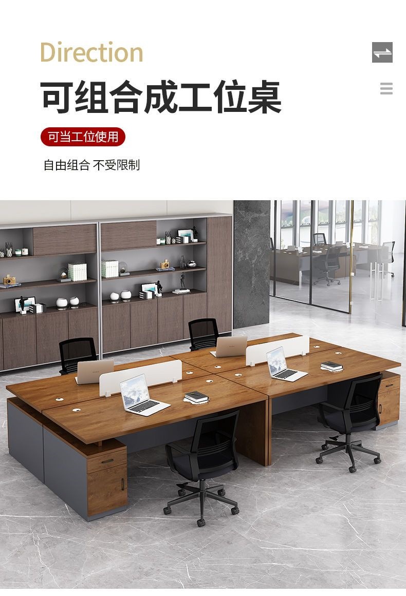 Office Desk Simple Modern Office Furniture Boss Desk and Chair Combination Manager President Single Desk Large Class Desk