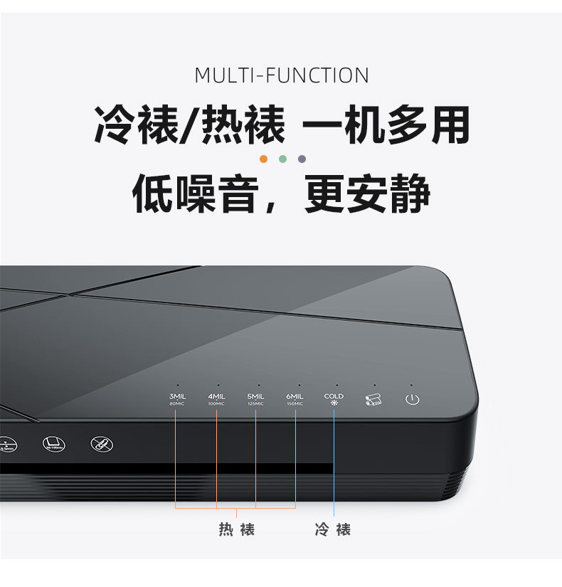 New photo laminating machine, household hot stamping paper laminating machine, thermoplastic laminating machine, photo sealing machine, A3 laminating machine