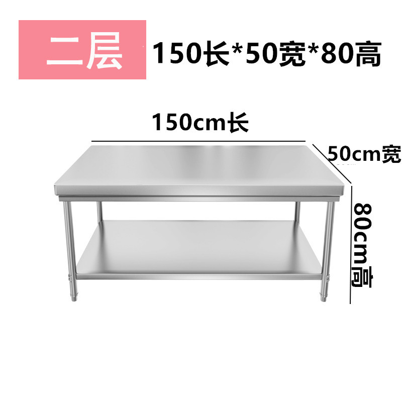 Рабочий стол из нержавеющей стали Di Yang для кухни и ресторана