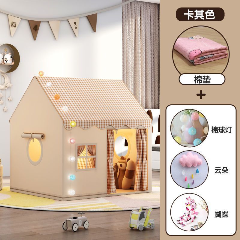 儿童帐篷室内游戏屋小房子城堡公主屋睡觉过家家玩具蚊帐生日