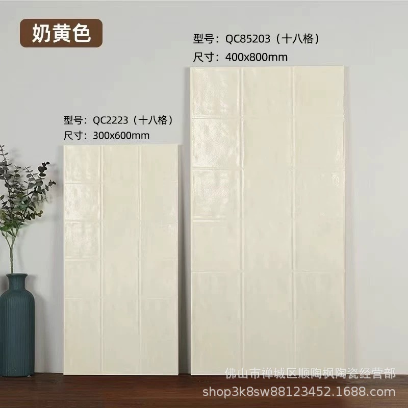 400X800 pearl shell concave convex grid all ceramic floor tiles, soft gloss French cream bathroom kitchen wall tiles