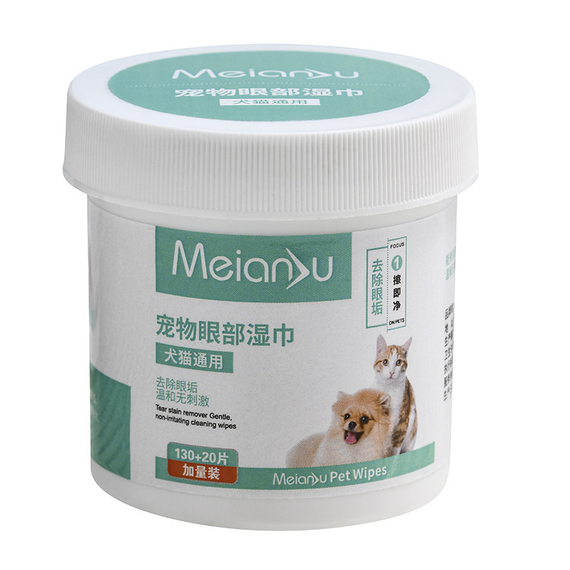 Pet Wet Weet Scharf Cat, собачья собачья глаза и ухо, очищающая мокрое полотенце De -Dirty Dog