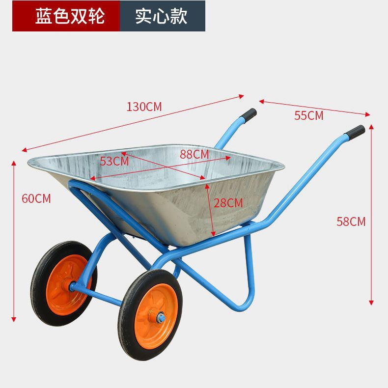 独轮车农用手推车单轮鸡公手工地斗车搬运车推小推车
