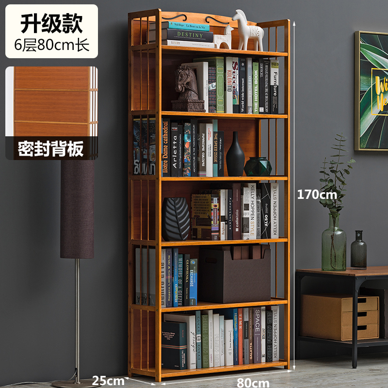 Bookshelf, floor to ceiling bookshelf, storage rack, desktop storage, children's simple office, bedroom, living room, simple solid wood home use
