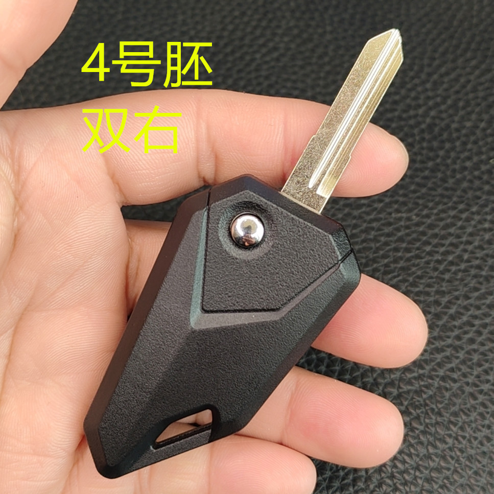 Yamaha, honda, kawasaki, черные складные ключи от машины