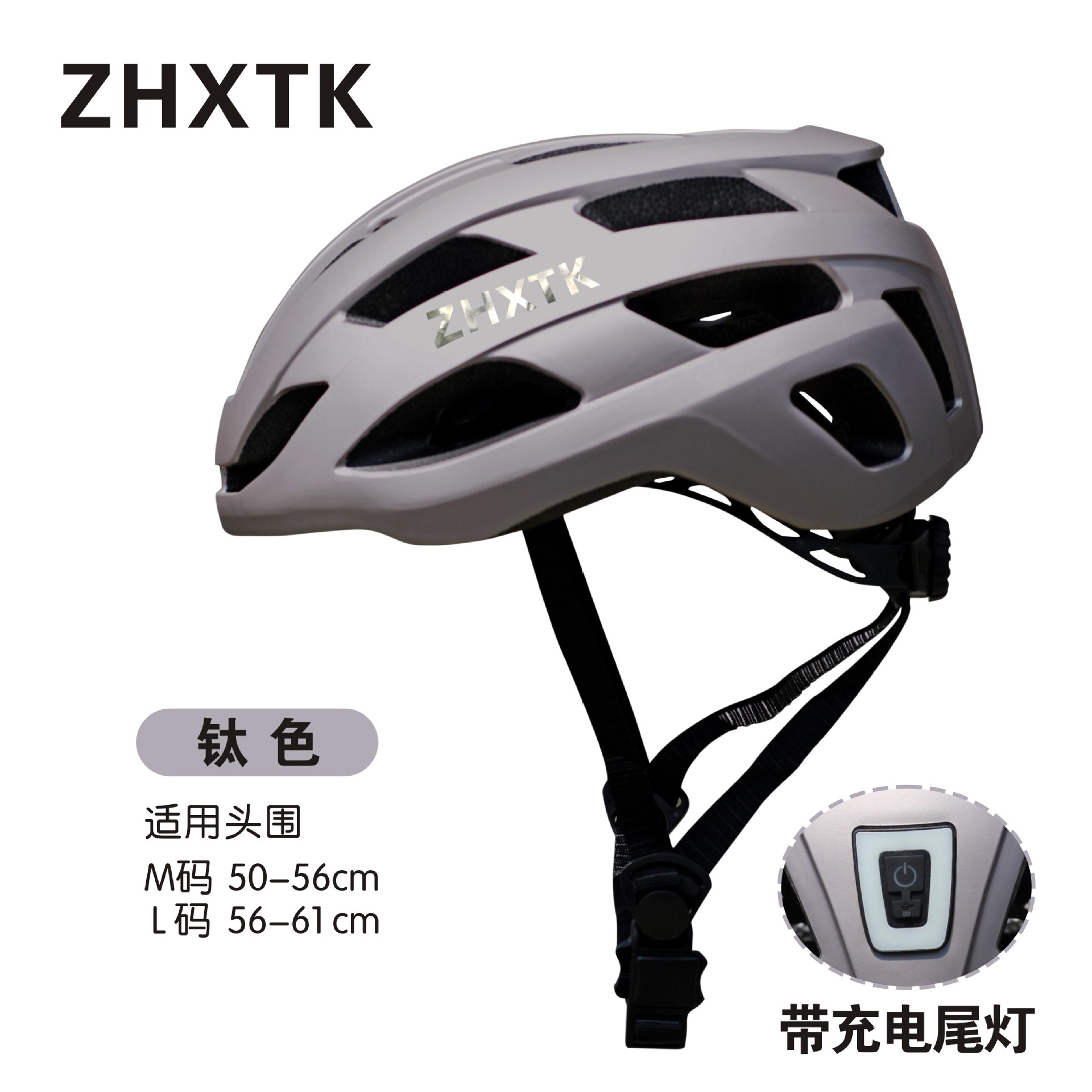 Children's Balance Headwear Male and Female Baby Bicycle Safety Helmet Protective Helmet Cycling Helmet Protective Equipment