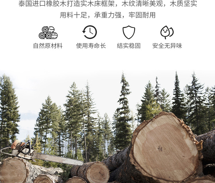 Кровать-татами из массива дерева Qunxin в минималистичном стиле