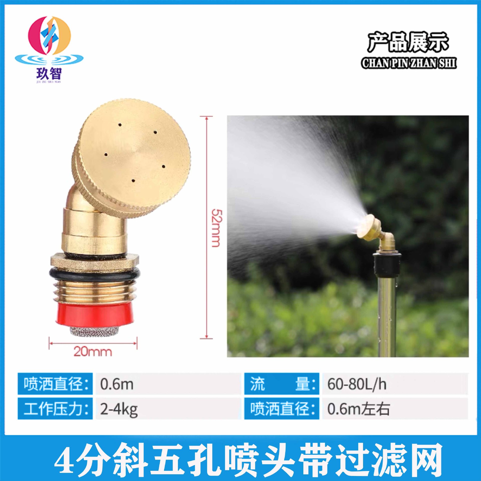 Garden sprinkler 360 degree rotation automatic sprinkler spray irrigation lawn spray atomizer