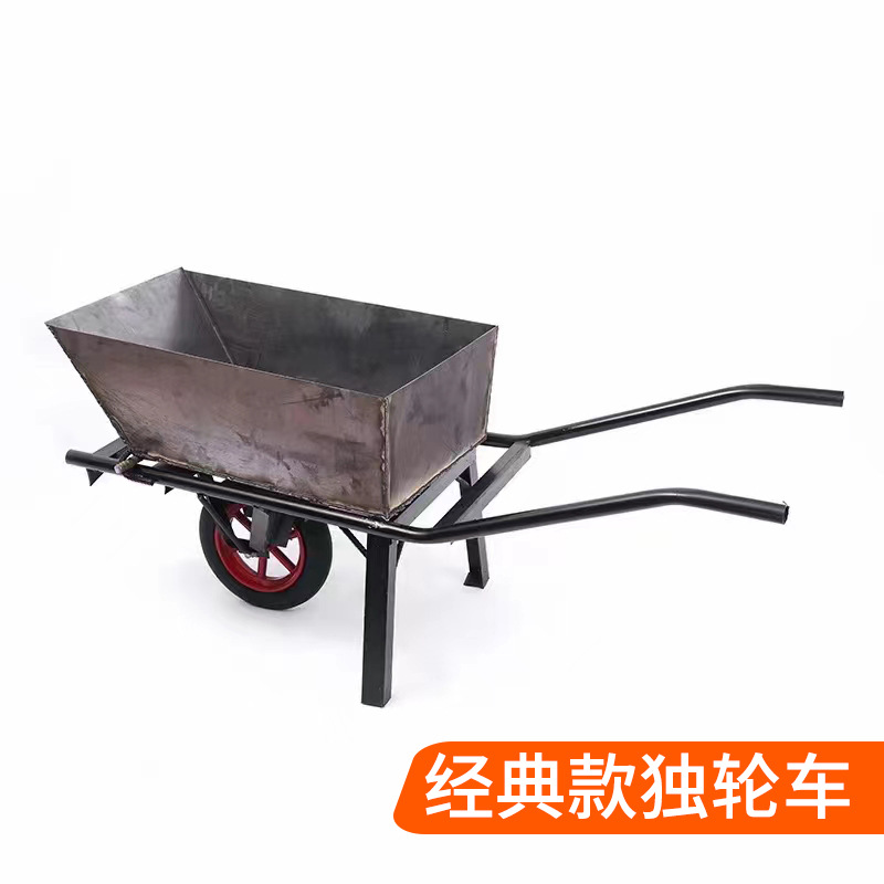 Multi functional thickened iron bucket cart, household agricultural handcart, construction site pointed bucket cart, unicycle driver, overturning bucket cart