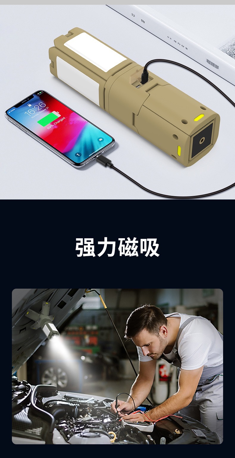 户外多功能伸缩LED露营灯超长续航野营灯帐篷灯可充电带支架防水
