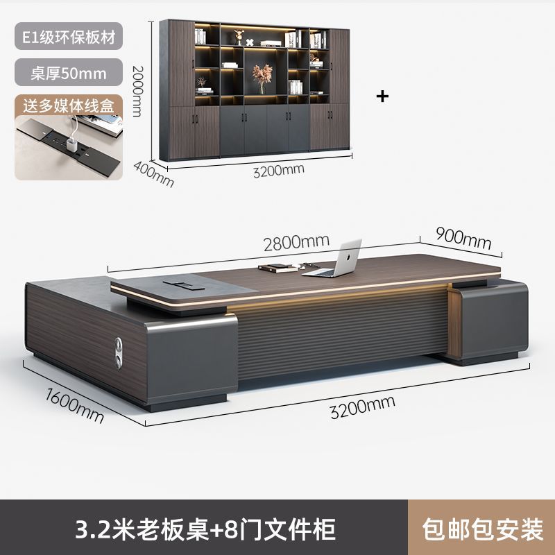 Zhaijijia Light Luxury Boss Desk Simple Modern Chairman President Office Supervisor Manager Office Desk