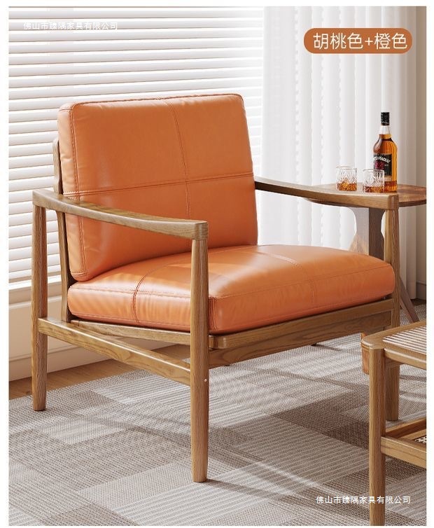 Кресло Hank из массива дерева Zhenyu Furniture