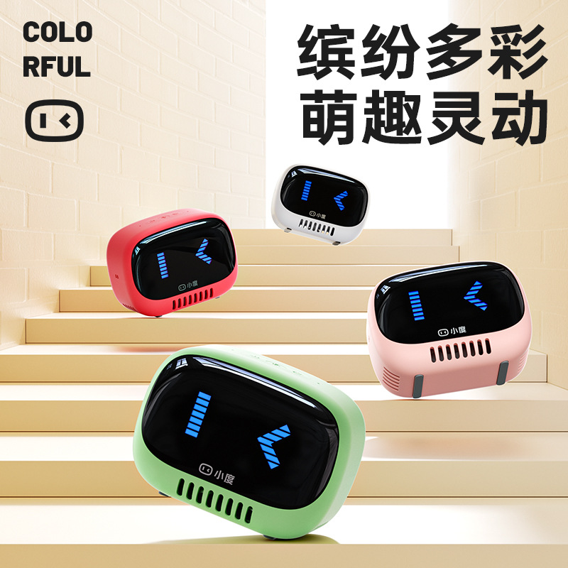 Умная портативная Bluetooth-колонка Xiaodu XD-SSA01