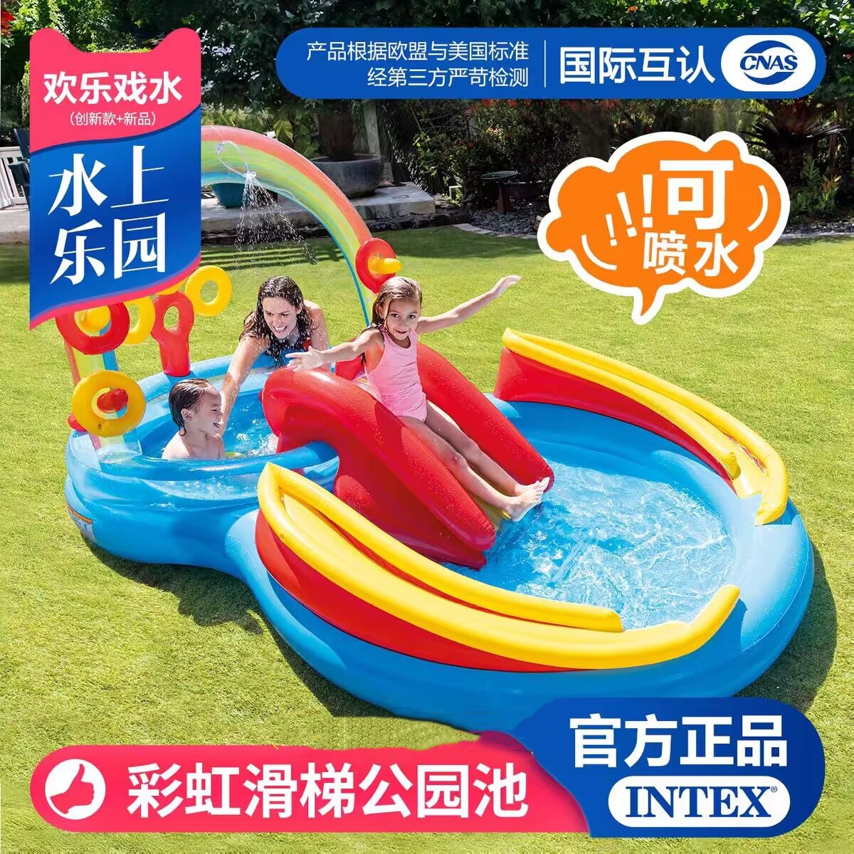 INTEX Thickened Swimming Pool Fishing Pool Balloon Filling Pool Baby Play Pool Swimming Pool Home Use Slide Pool