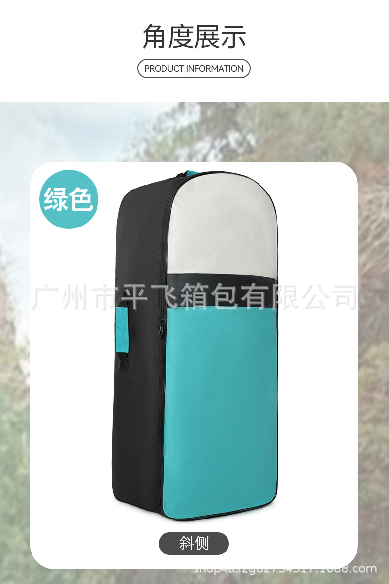 Spot Paddleboard Backpack Surfboard Inflatable Paddle Backpack Water Sports SUP Skirting Board Logo Customizable