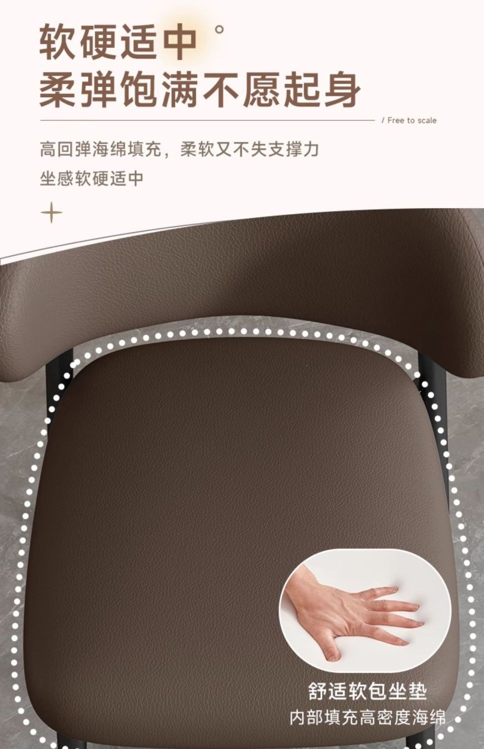 休闲椅金属架餐椅家用餐桌椅酒店餐厅座椅软包休闲舒适洽谈靠背椅