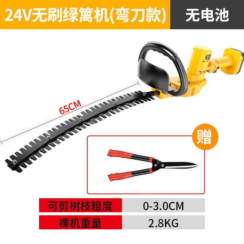Wholesale rechargeable lithium electric hedge trimmer, garden greening tea cutting machine, tea leaves, shrubs, tree balls, pruning machine, hedge trimmer