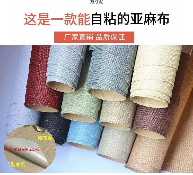 8a252603-4e29-4644-81f7-36cc25251145.jpe